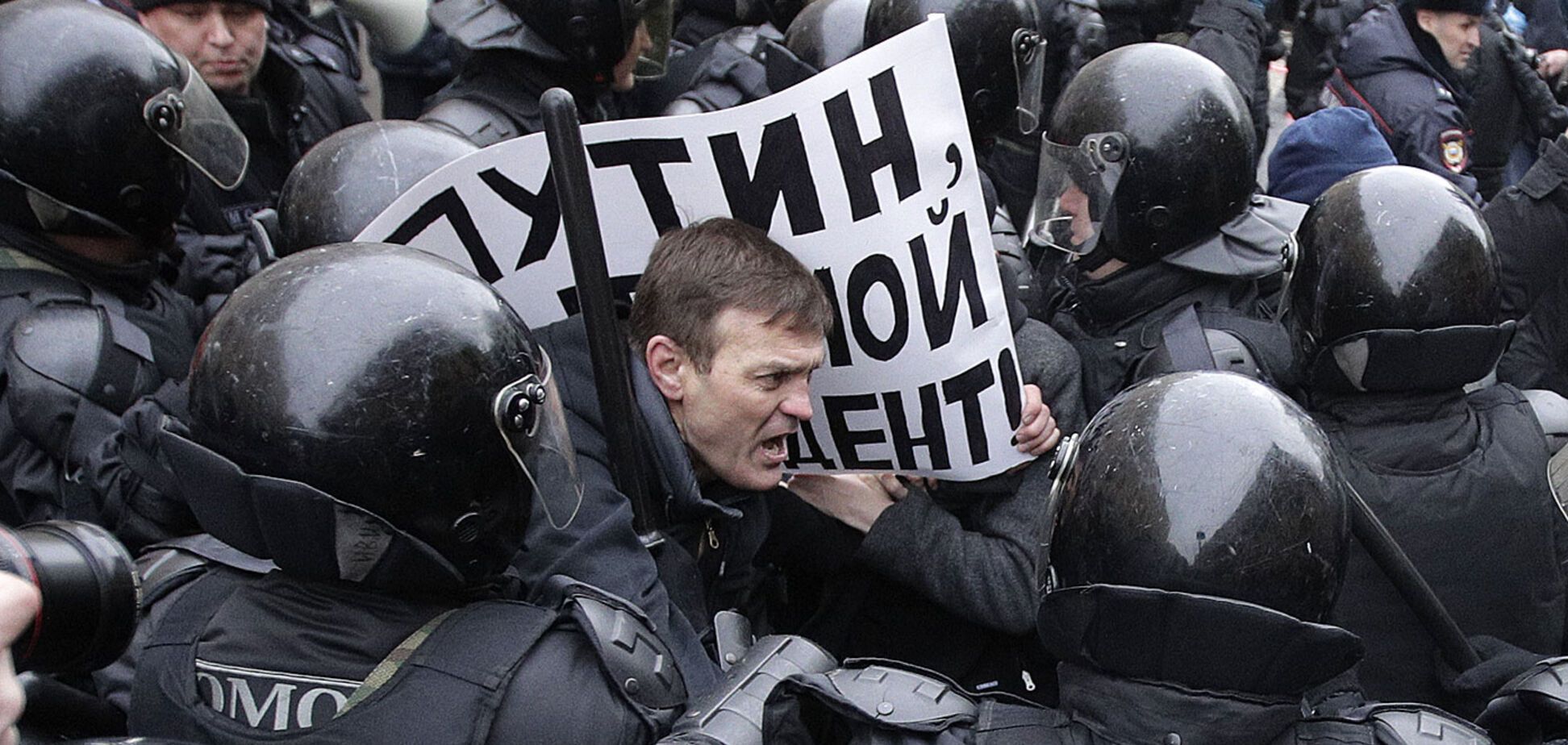 Шевцова рассказала, как в России 'тлеет недовольство'