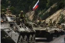 Война России