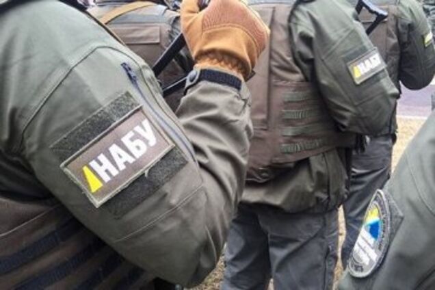 Зачем НАБУ антикоррупционный суд?