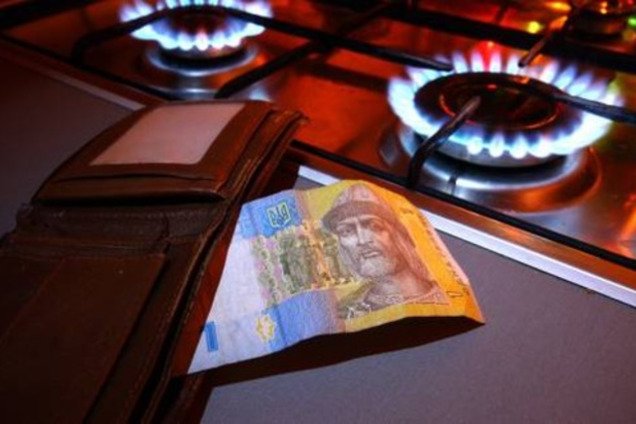 Ціни на газ в Україні: у МВФ висунули новий ультиматум Кабміну