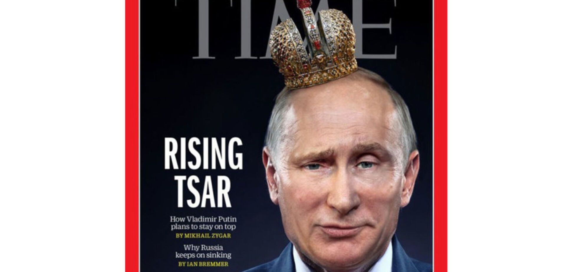 Держитесь там, и хорошего вам настроения