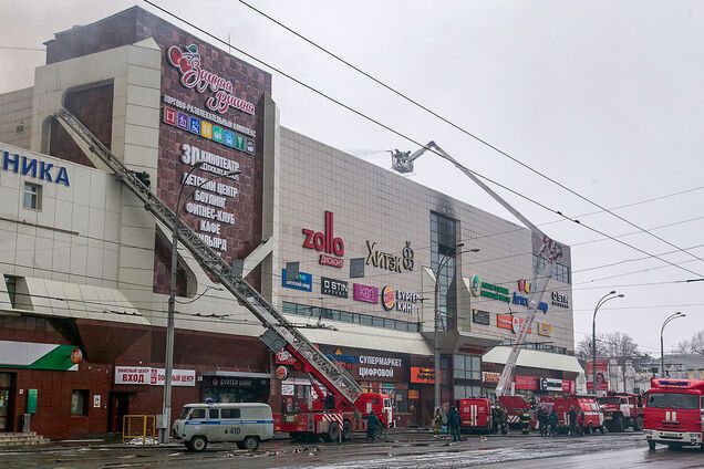 Выяснились показательные факты о ТЦ в Кемерово