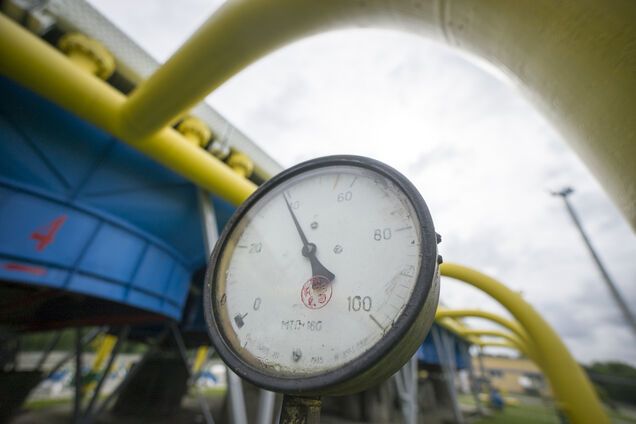 Стало известно, сколько компании должны Украине за газ