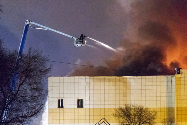 Жуткий пожар в Кемерово: у Путина назвали причину