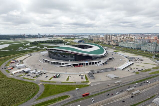 Казань Арена