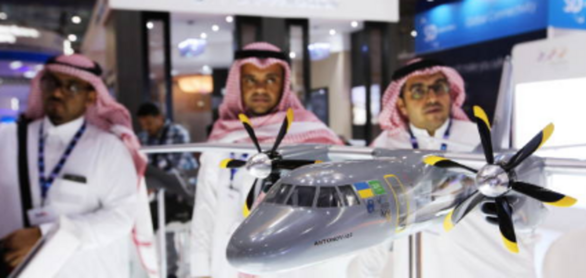 'Антонов' завершает постройку авиазавода в Саудовской Аравии