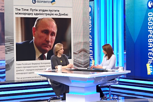 'Путін кинув кістку Україні': експерт пояснила поступку Кремля по Донбасу