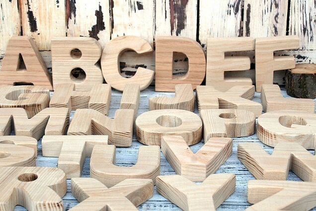 Латиница в украине