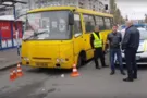 ДТП с маршруткой