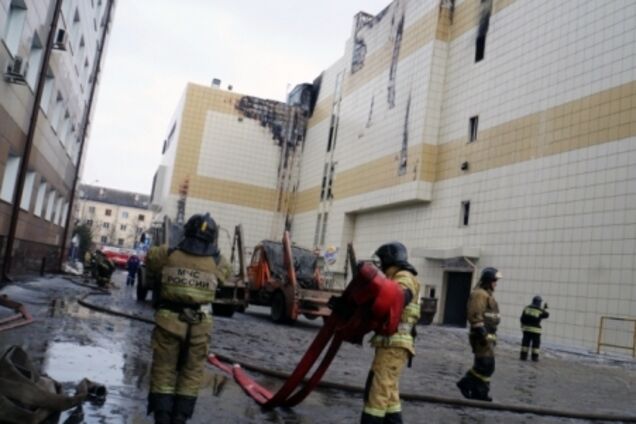 Трагедія в Кемерово: названі дві основні версії смертельної пожежі