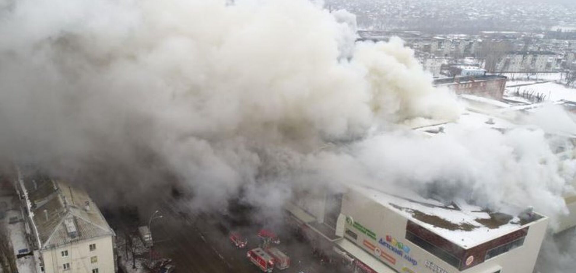 Масштабный пожар в Кемерово: в сети сообщили о гибели украинца 
