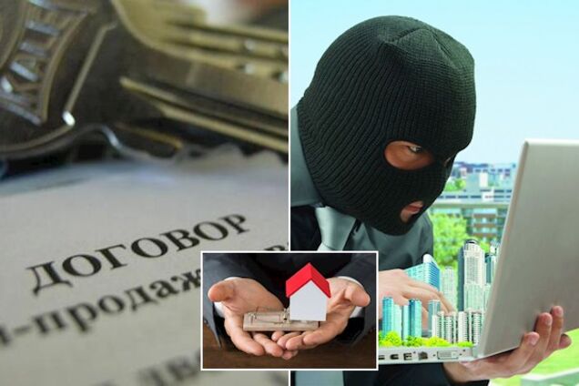 Купівля квартири на 'вторинці': як не потрапити на вудку шахраїв