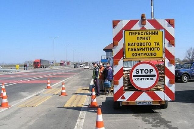 Мільйони гривень до Держбюджету: голова 'Уктрансбезпеки' підвів підсумки двох років на посаді