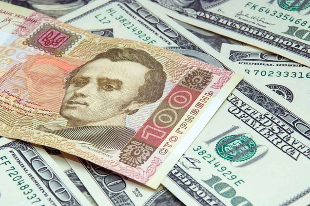 Курс долара в Україні: озвучений прогноз до кінця 2018 року
