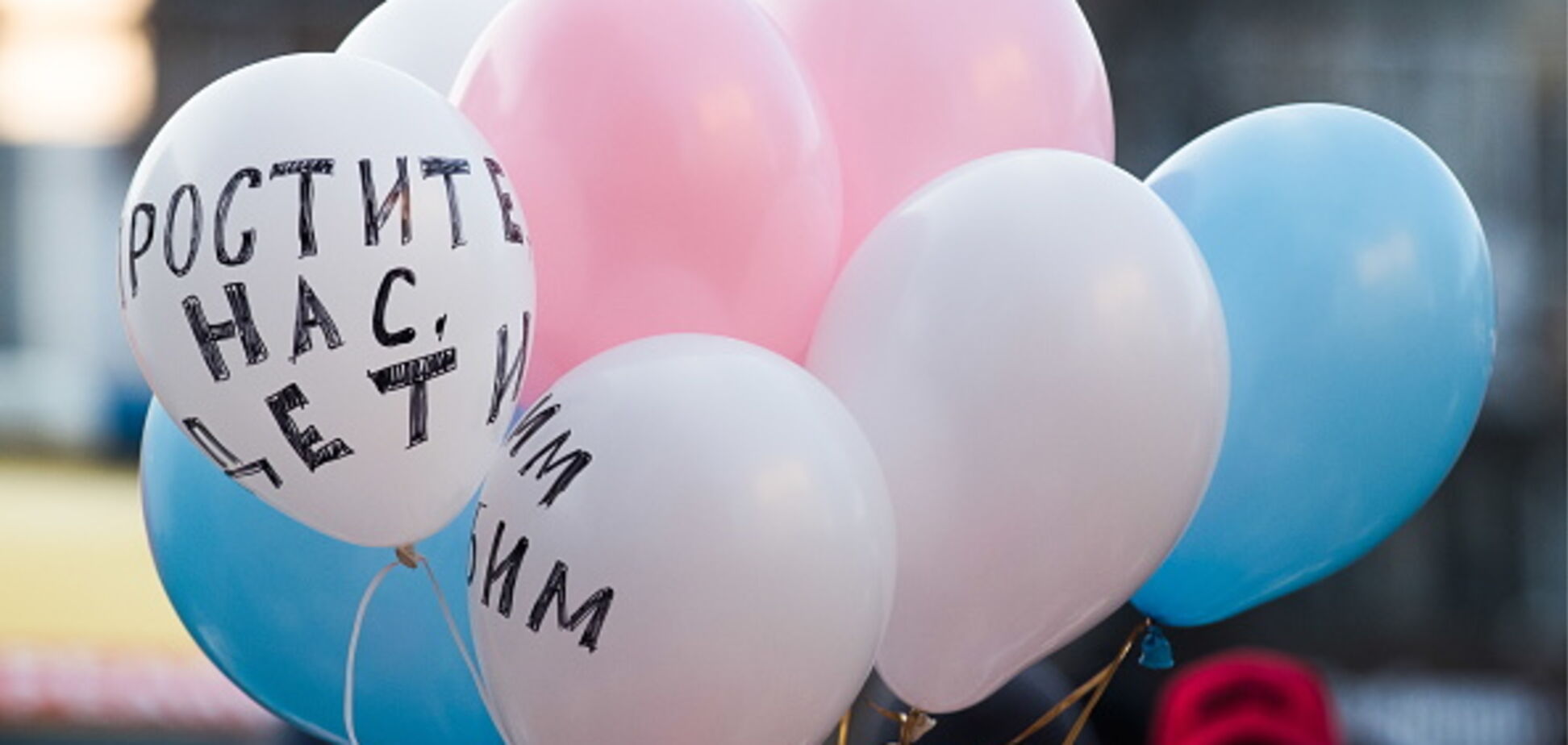 Это второй Беслан: Латынина узнала 'самое ужасное' о пожаре в Кемерово