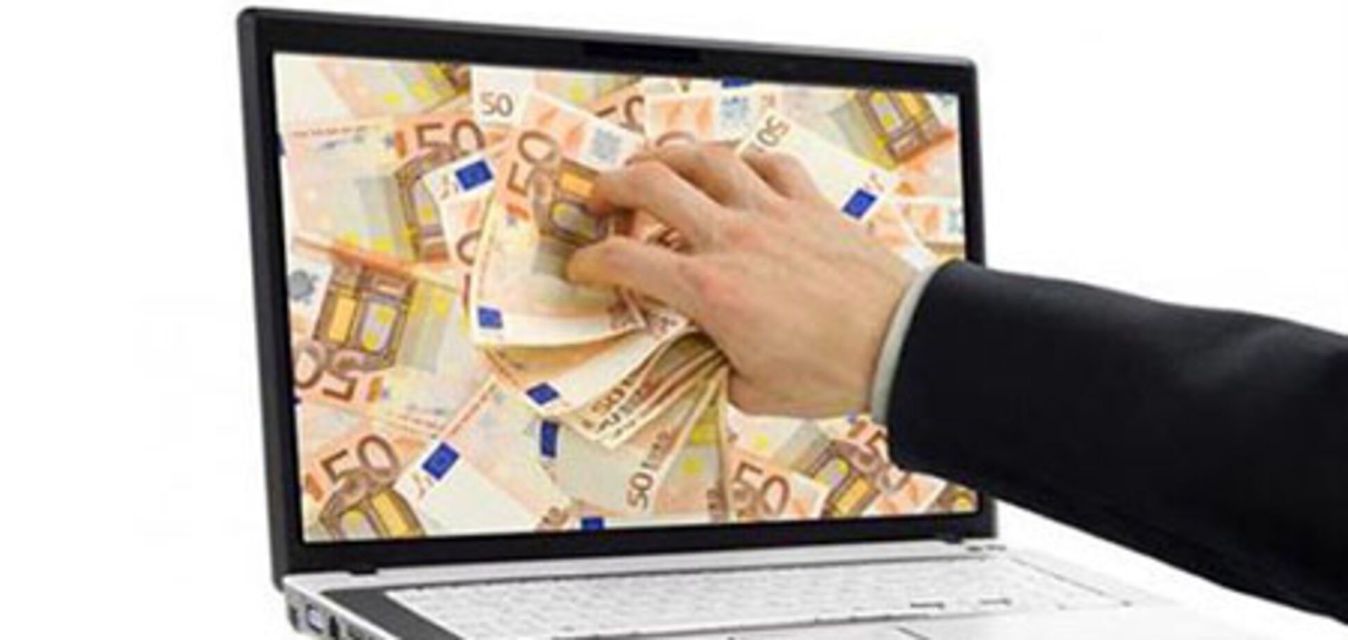 Кредит онлайн: як не заплатити більше