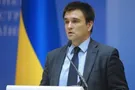 Климкин