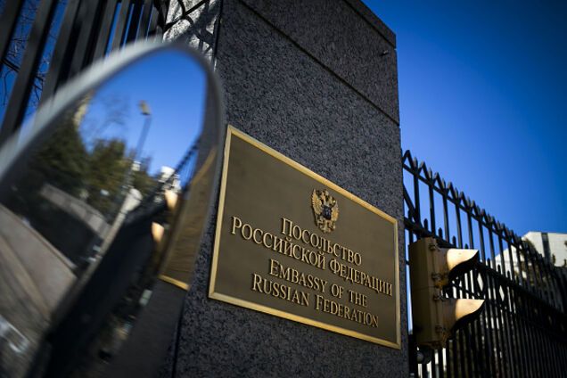 Высылка дипломатов: россиян выгонит еще одна страна Евросоюза