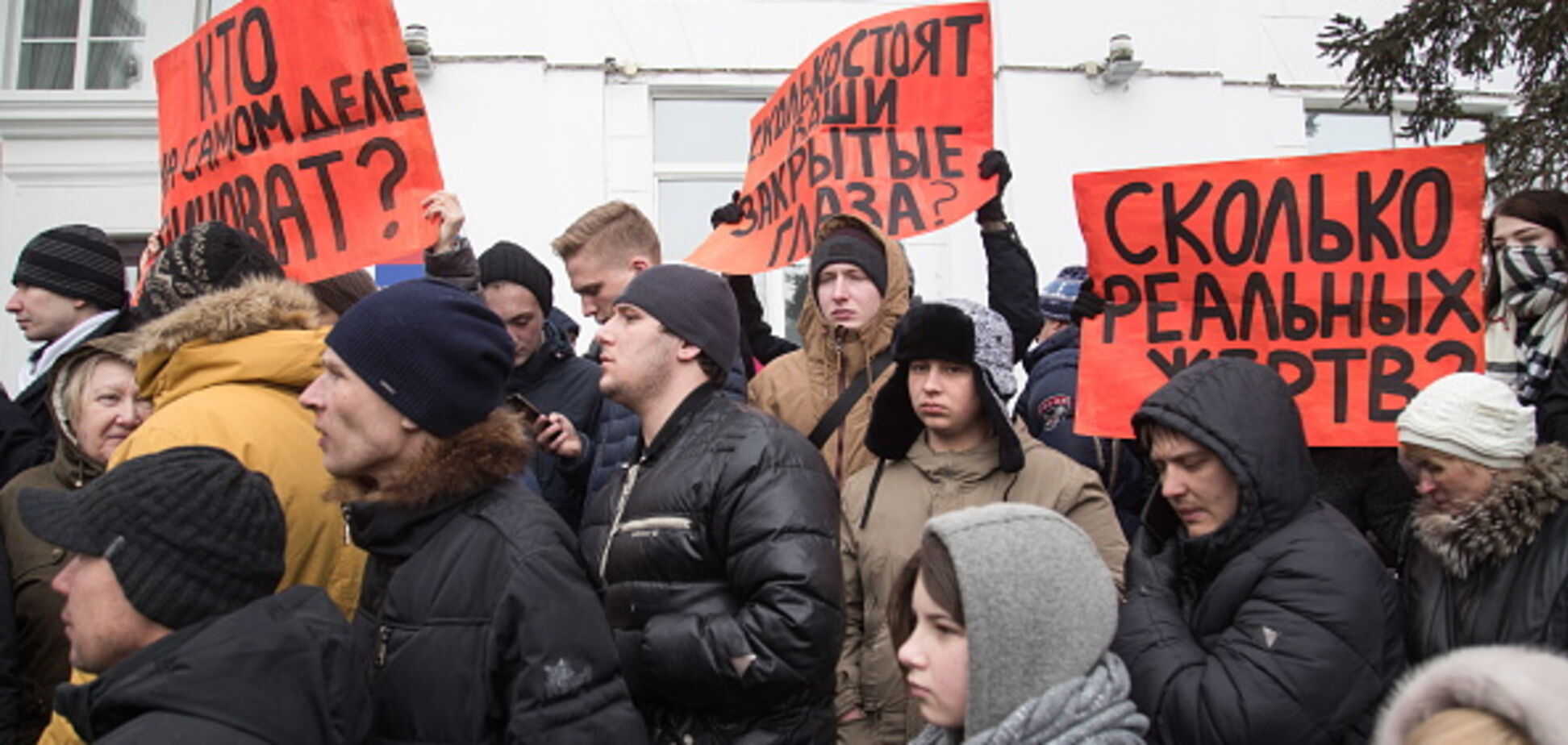 'Жертвы идиотии': Бабченко разложил по полочкам трагедию в Кемерово