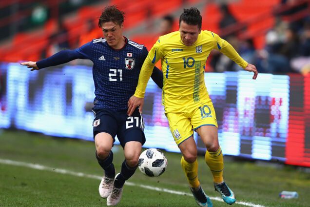 Україна Японія