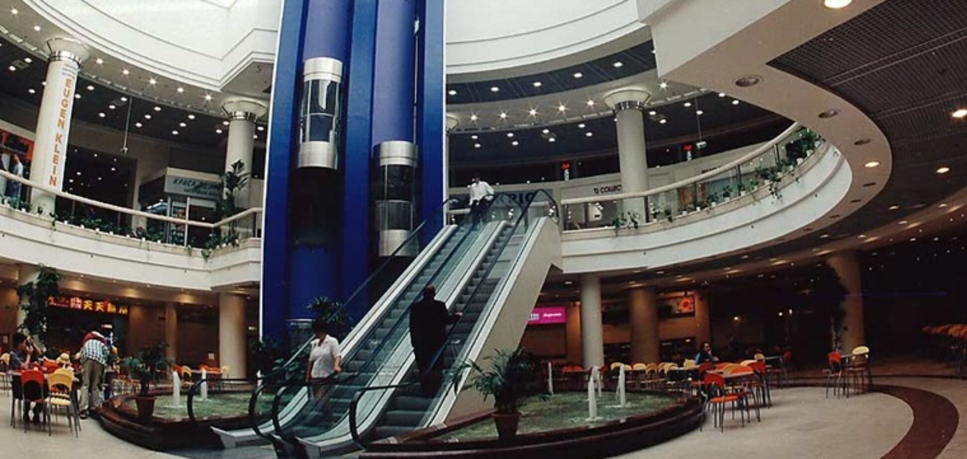 'Мы шокированы': в Киеве взялись за ТРЦ из-за трагедии в России