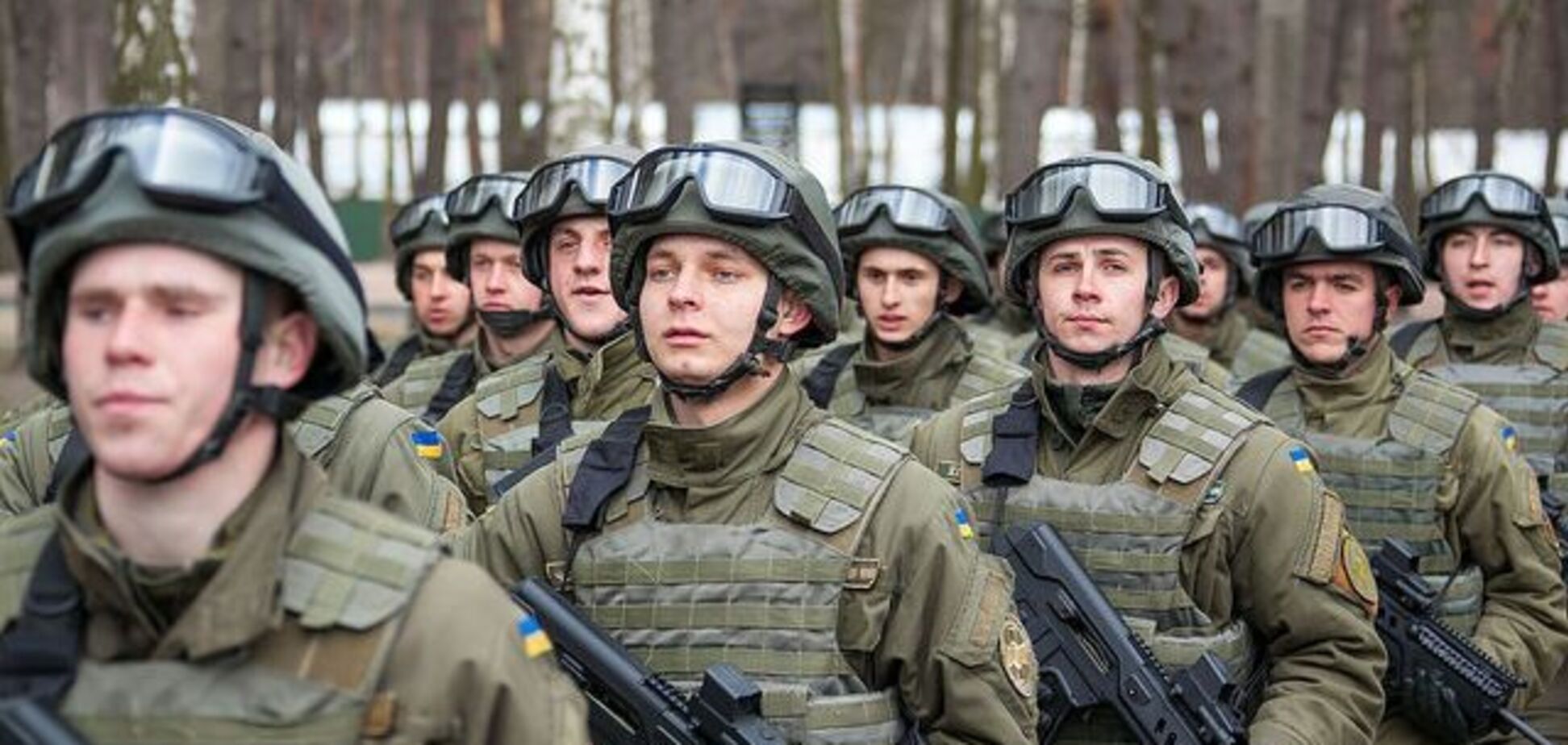 Названа основа Нацгвардии Украины