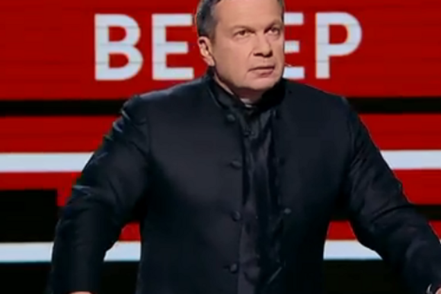 'Даремно ми вас визнали': Соловйов обізвав українців 'к*нченими нацистами'