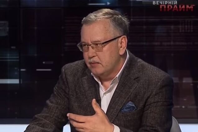 'Навіщо чекали Скрипаля?' Гриценко оцінив видворення російських дипломатів