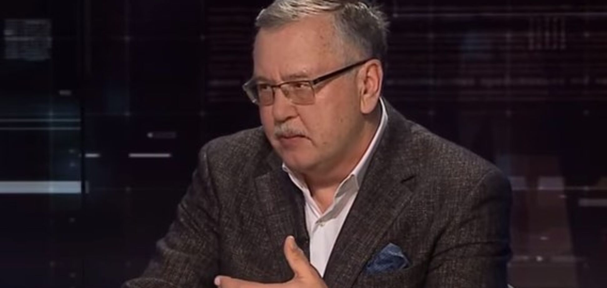 'Зачем ждали Скрипаля?' Гриценко оценил выдворение российских дипломатов