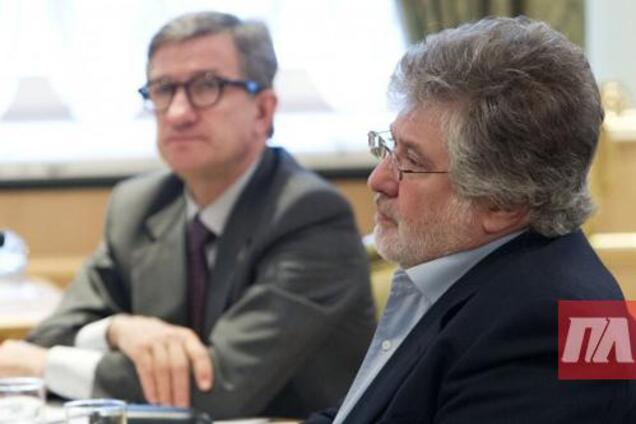 Коломойский Тарута