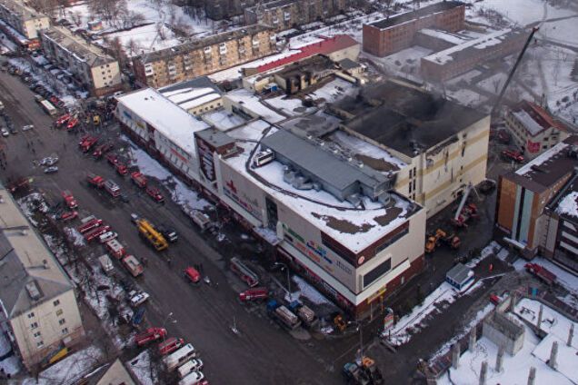 Пожар в Кемерово