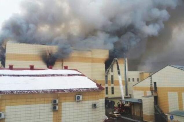 Пожар в Кемерово