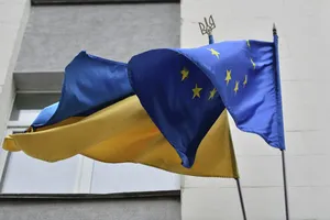 Украина и ЕС