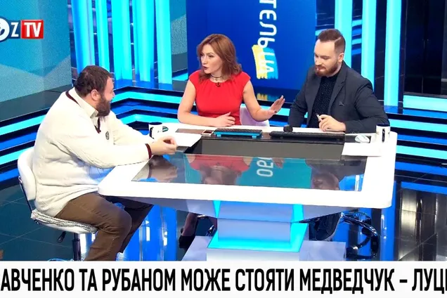 Эксперт, бывший доброволец батальона "Айдар" Евгений Дикий