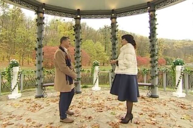 Наречена для тата