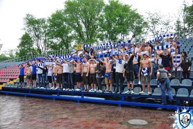 Ультрас Динамо