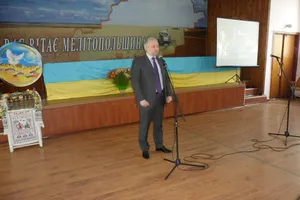 Александр Мангул