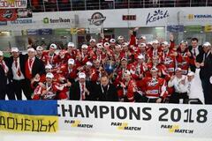 Донбасс - Кременчук