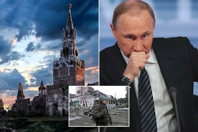 'Крові буде на порядок більше': Росії до розпаду відвели один термін Путіна