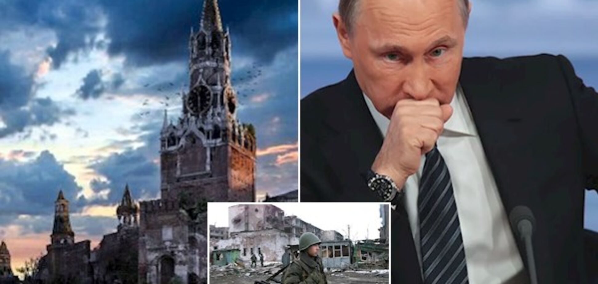 'Крові буде на порядок більше': Росії до розпаду відвели один термін Путіна