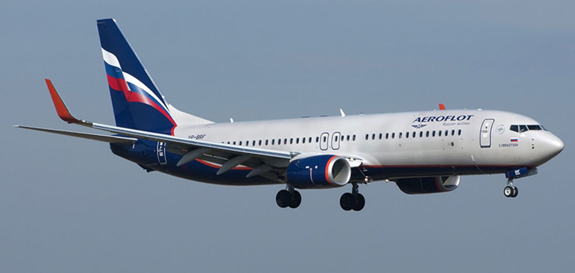 В России случилось новое ЧП с пассажирским самолетом