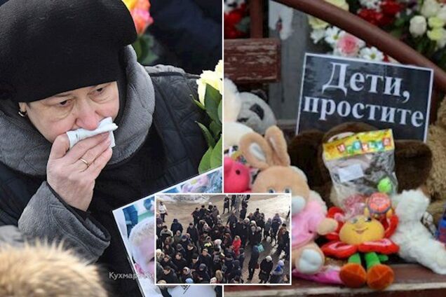 Вся Росія в сльозах: в Кемерово поховали перших жертв пожежі