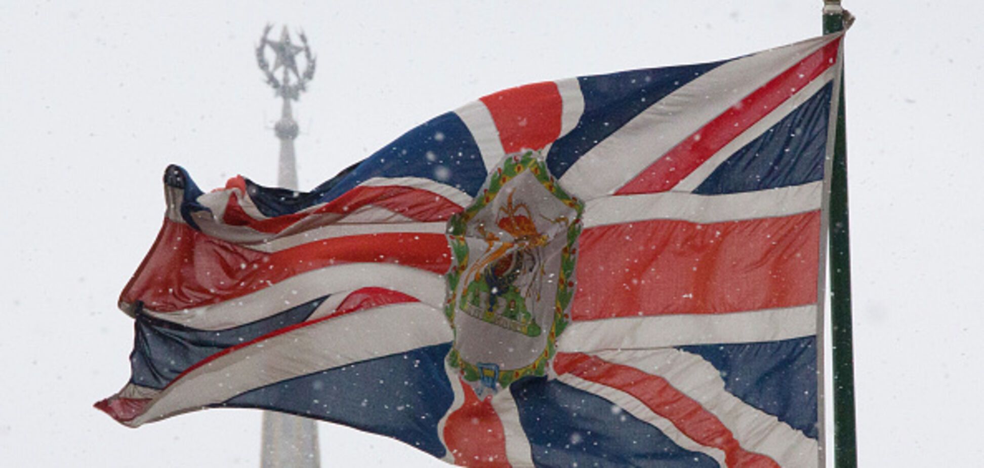 Россию 'заклеймили' презентацией по делу Скрипаля: в Москве отреагировали