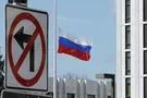 Высылка дипломатов
