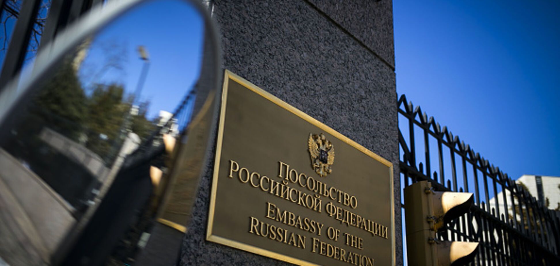 'Замах на росіян': у Лаврова звинуватили Британію в провокації