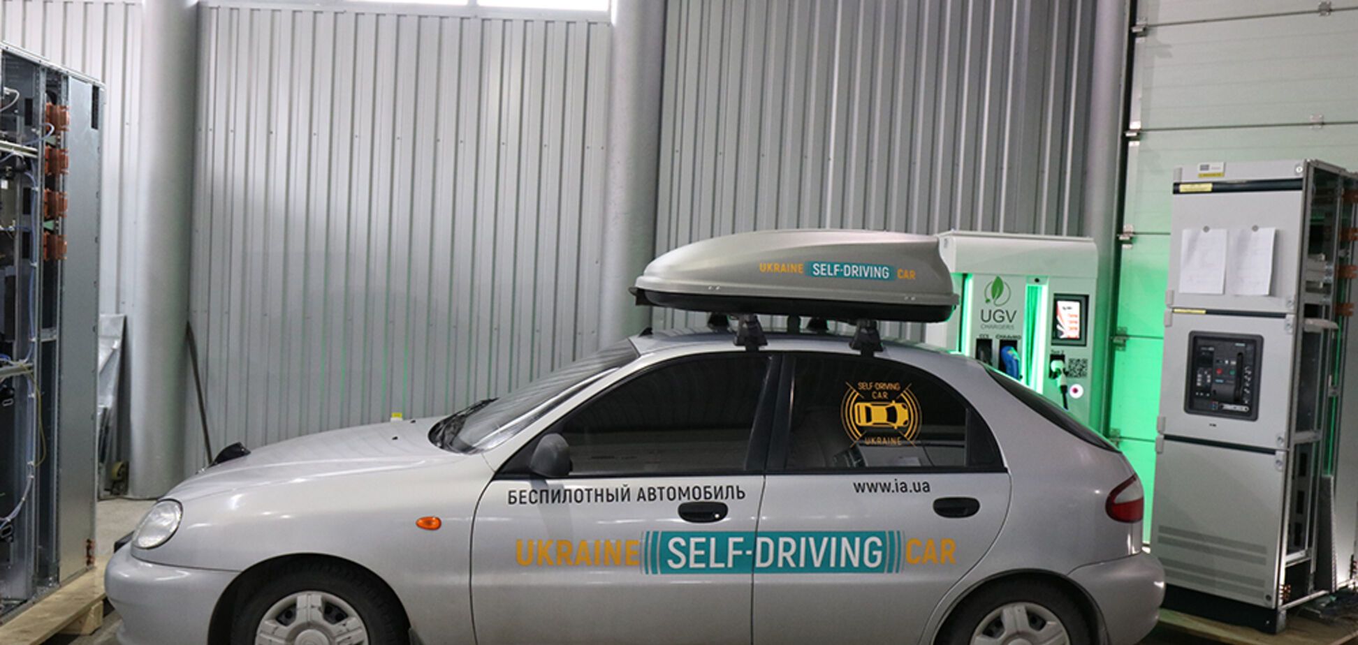 В Запорожье собрали первый беспилотный Lanos