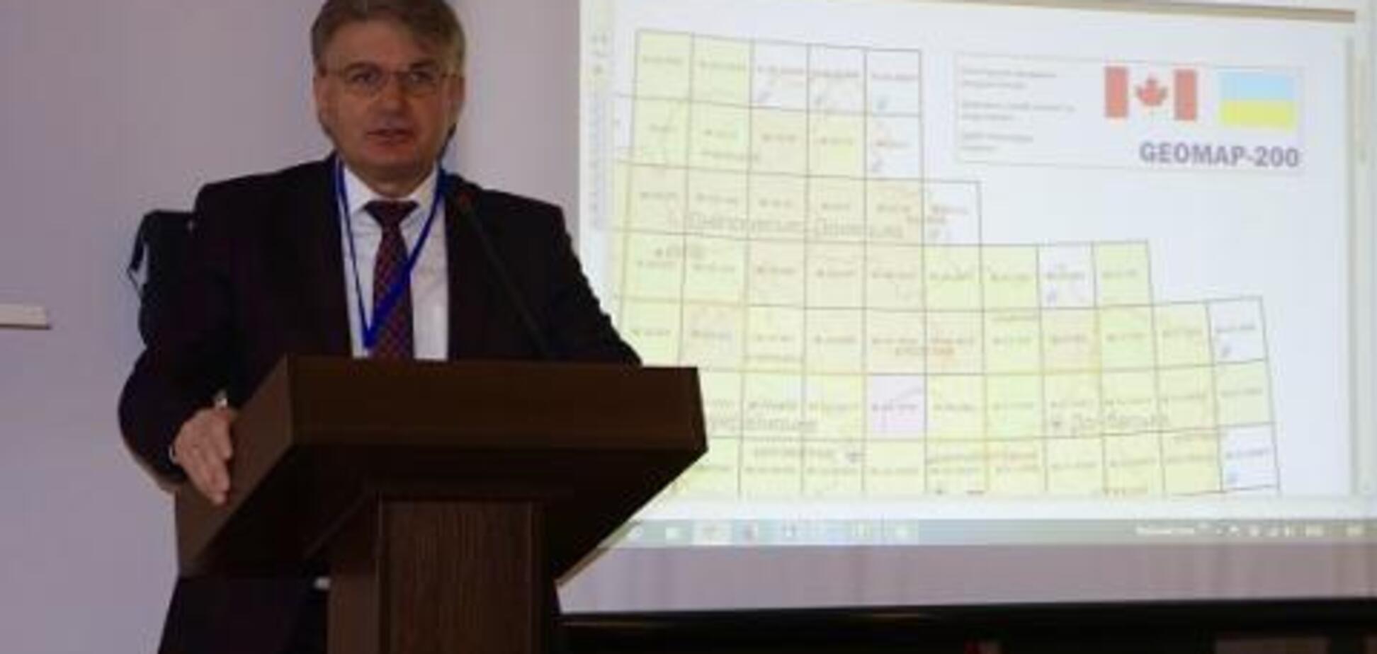 Держгеонадра відкрили доступ до геологічної карти України в масштабі 1:200 000