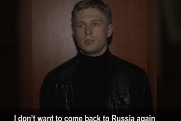 Здався прикордонникам: курсант ФСБ попросив притулку в Україні