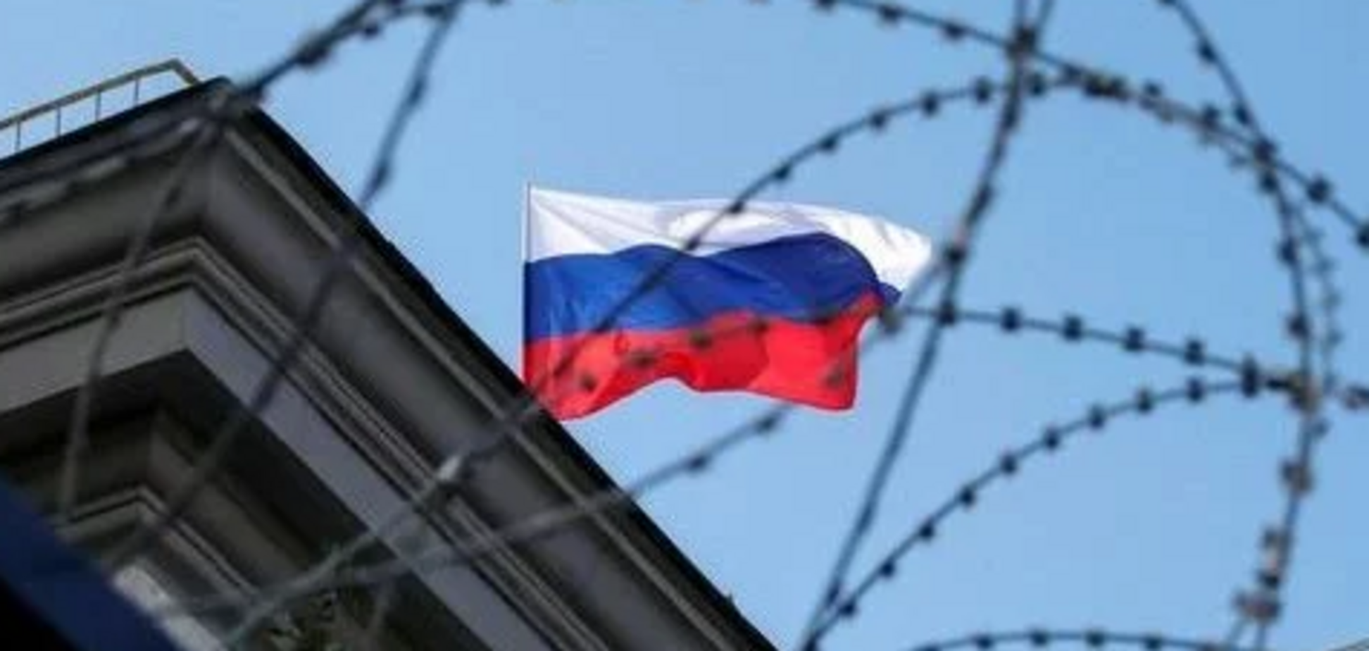 Люксембург відкликає посла Росії