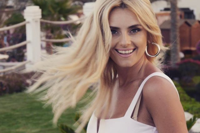 Ірина Федишин